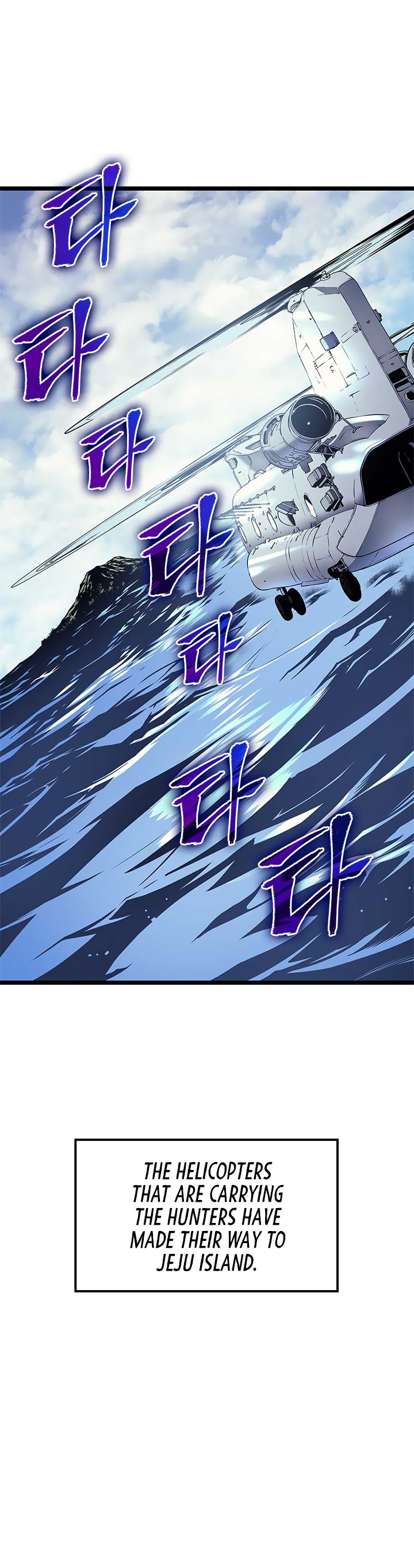 Solo Leveling Chapter 94 Page 47