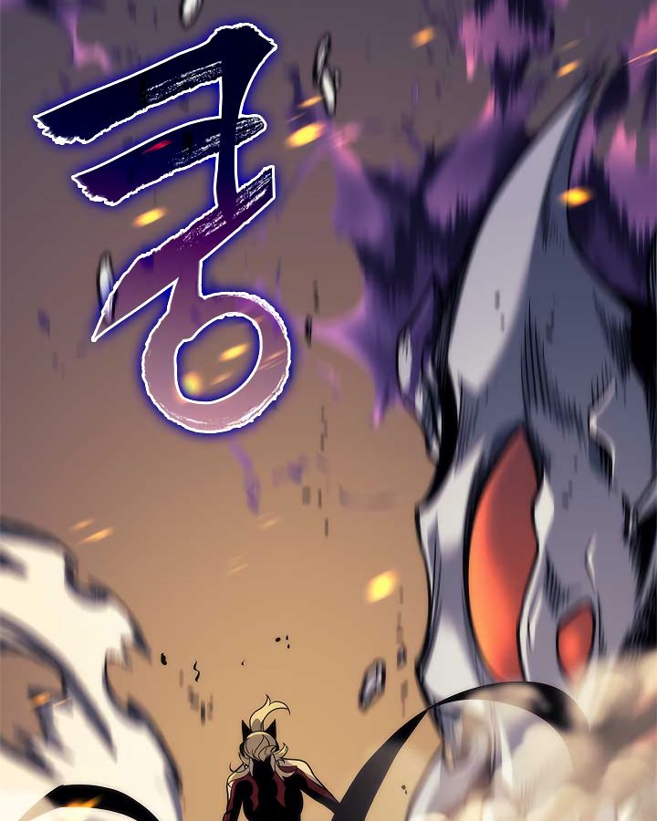 Solo Leveling Chapter 98 Page 100