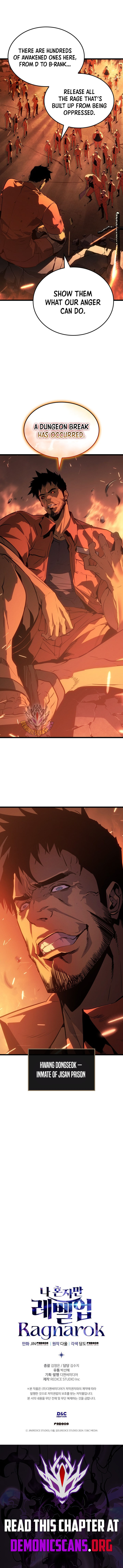 Solo Leveling Ragnarok Chapter 48 Page 17