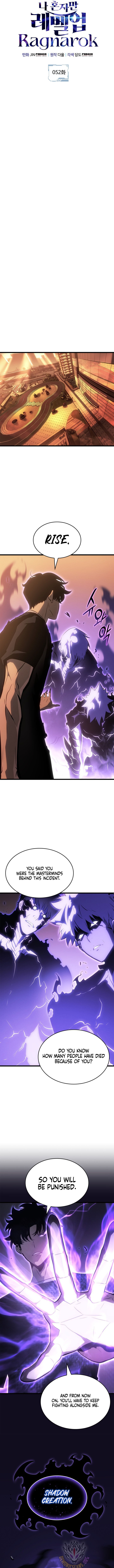 Solo Leveling Ragnarok Chapter 52 Page 7