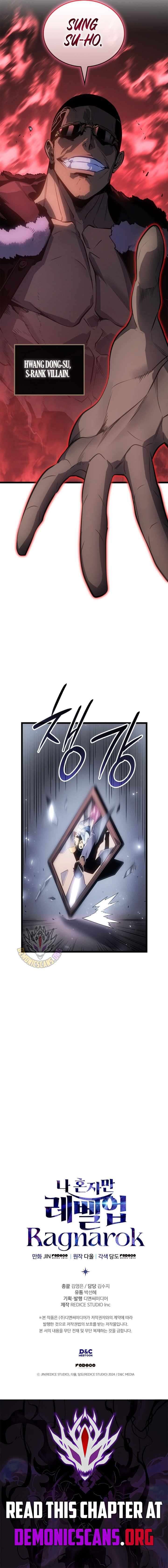 Solo Leveling Ragnarok Chapter 56 Page 18