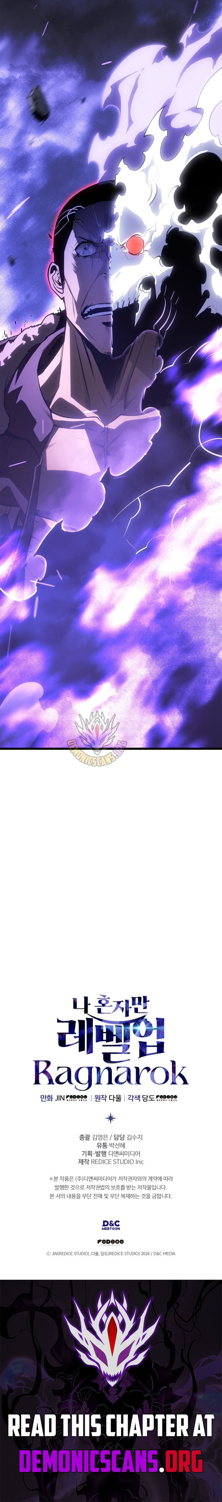 Solo Leveling Ragnarok Chapter 57 Page 12