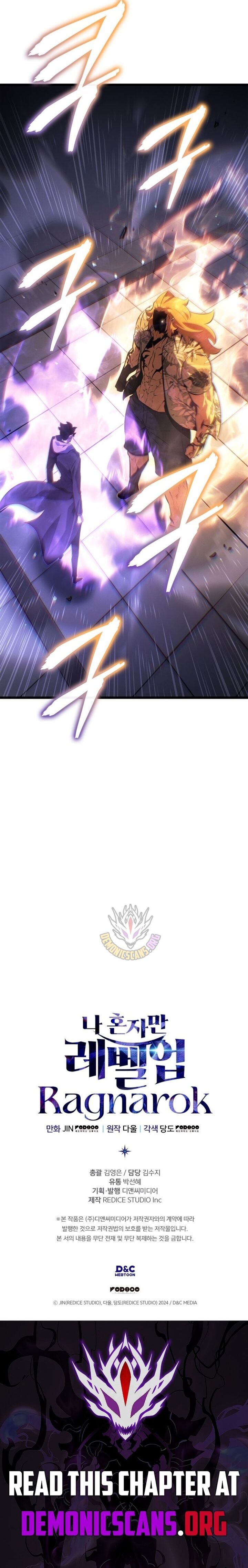 Solo Leveling Ragnarok Chapter 63 Page 15