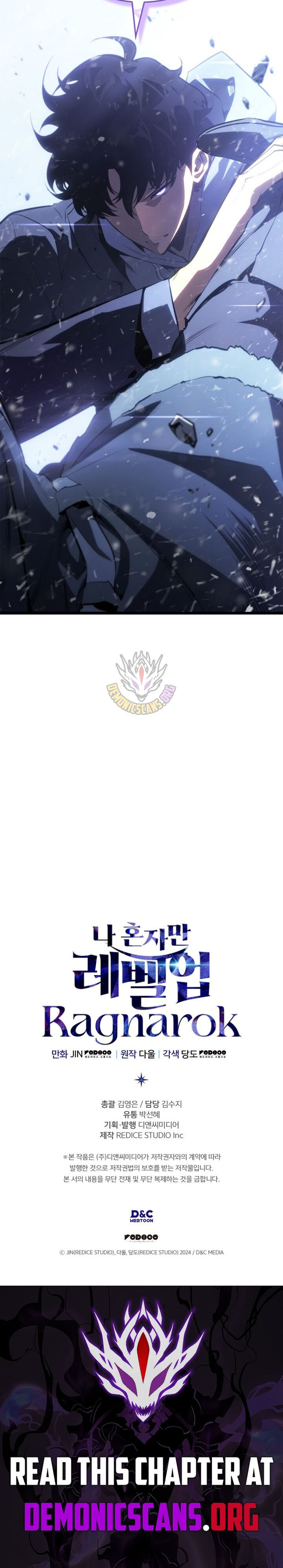 Solo Leveling Ragnarok Chapter 65 Page 13