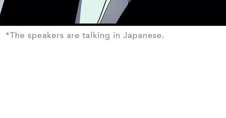 Solo Leveling Ragnarok Chapter 85 Page 9