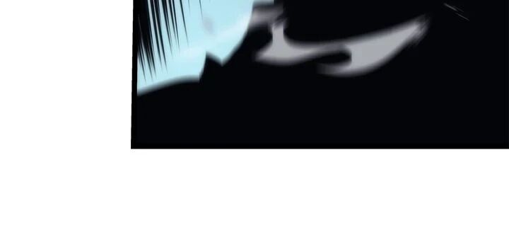 Solo Leveling Ragnarok Chapter 87 Page 31