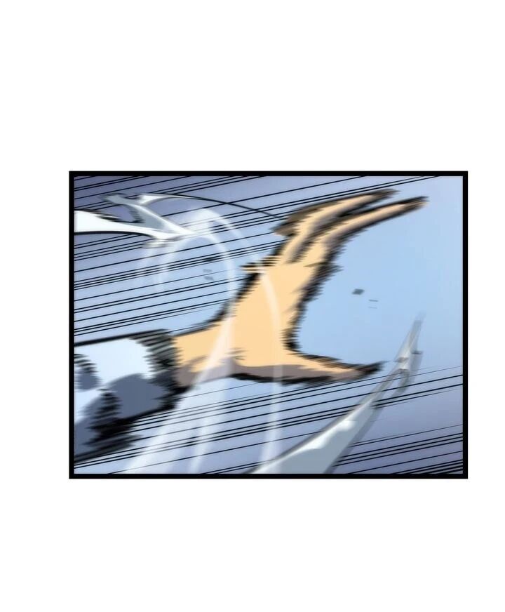 Solo Leveling Ragnarok Chapter 91 Page 17