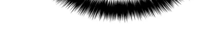 Solo Leveling Ragnarok Chapter 92 Page 11