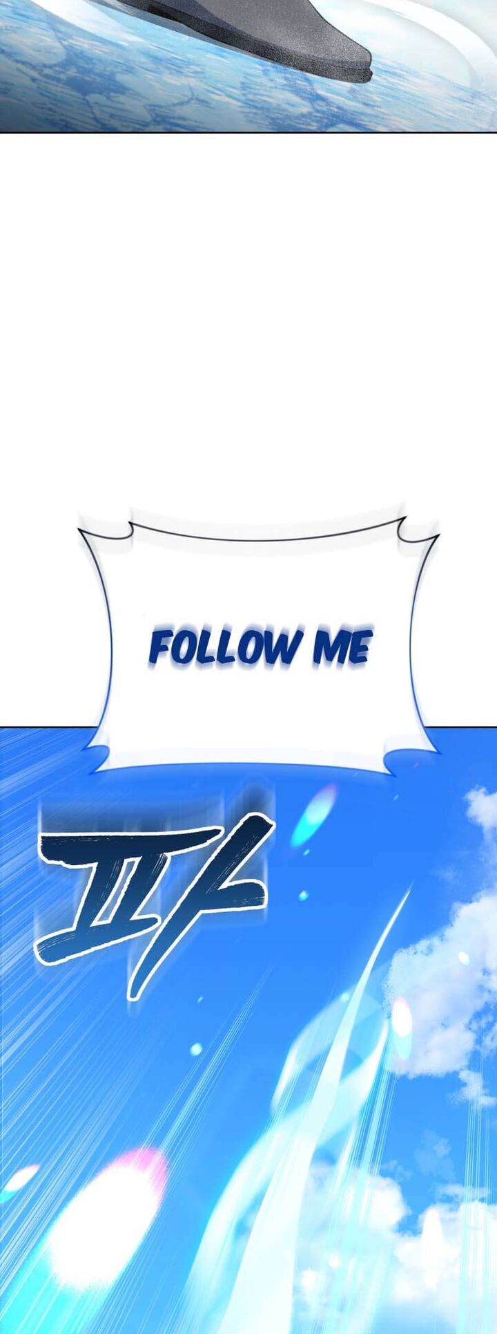 Solo Login Chapter 182 Page 11