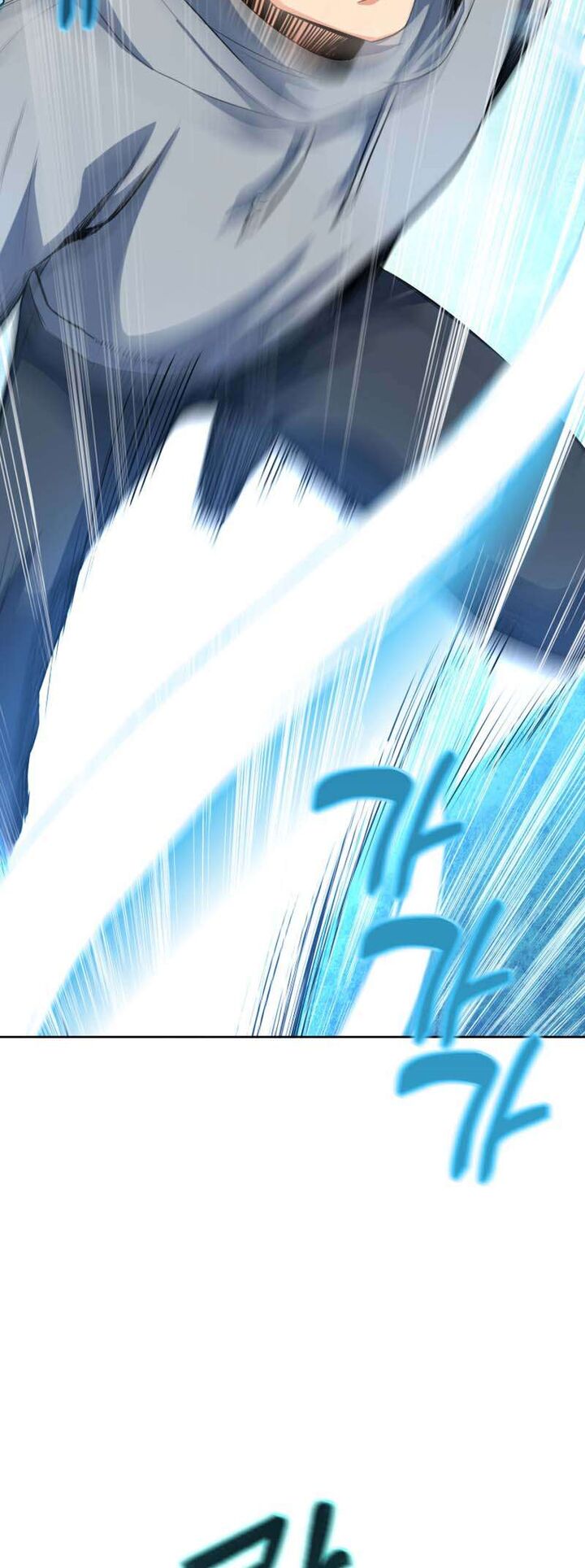Solo Login Chapter 182 Page 16