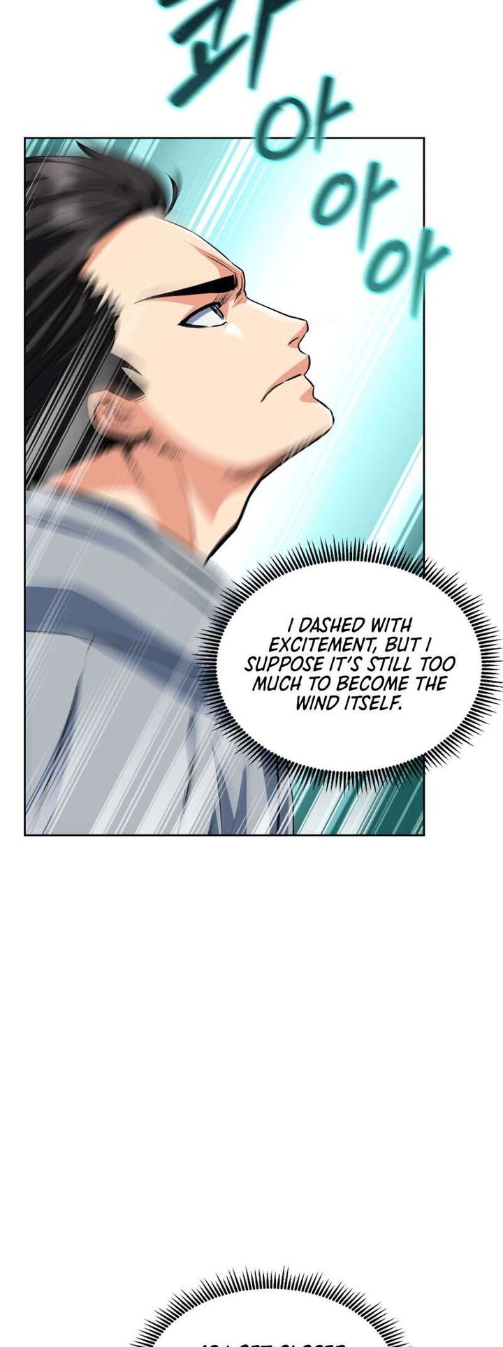 Solo Login Chapter 182 Page 17