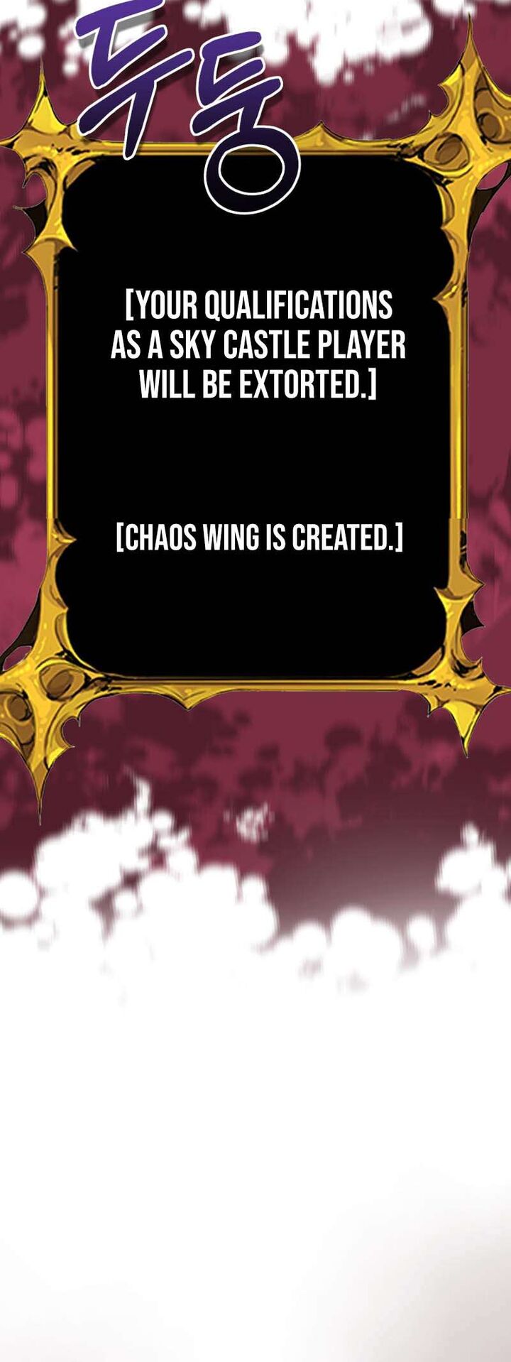Solo Login Chapter 182 Page 30