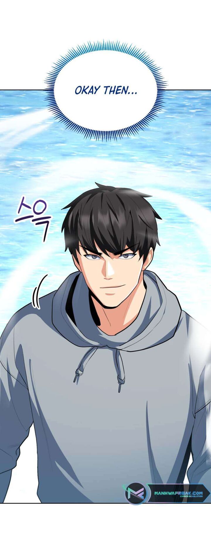 Solo Login Chapter 182 Page 4