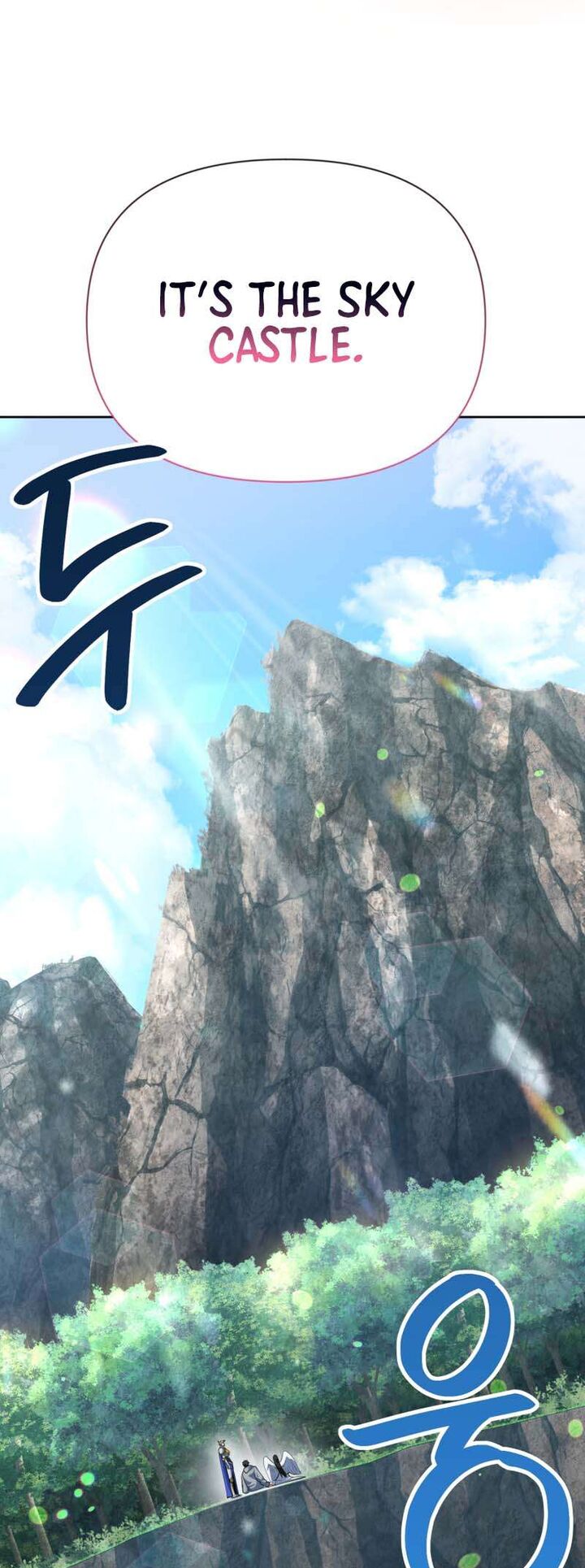 Solo Login Chapter 182 Page 46