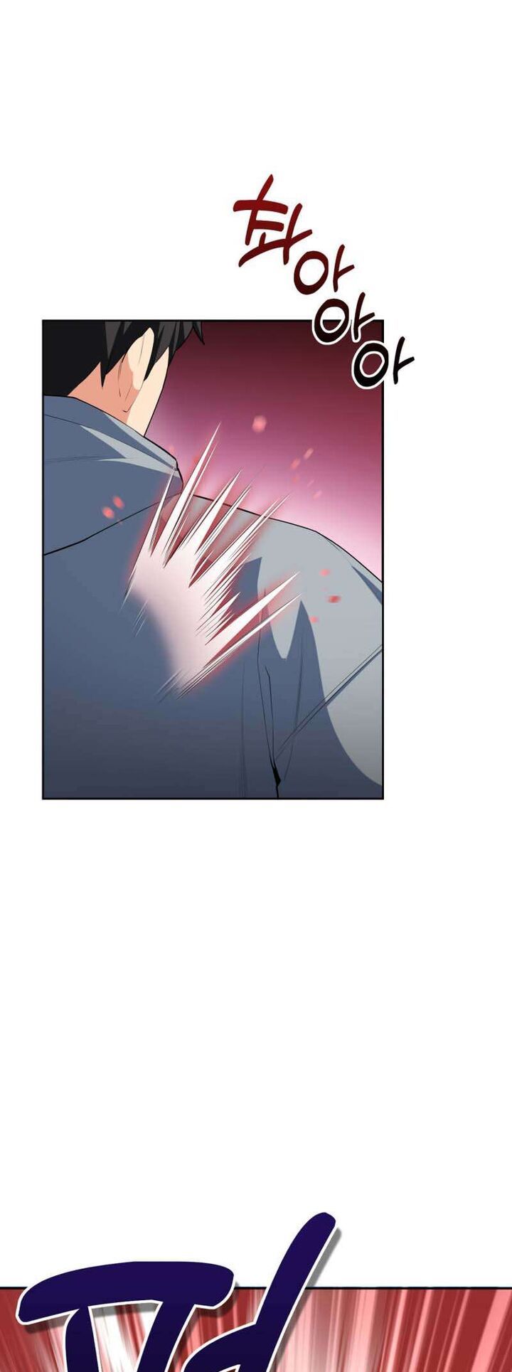 Solo Login Chapter 182 Page 49