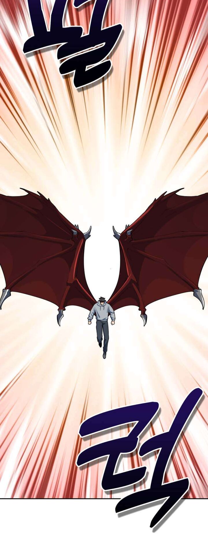 Solo Login Chapter 182 Page 50