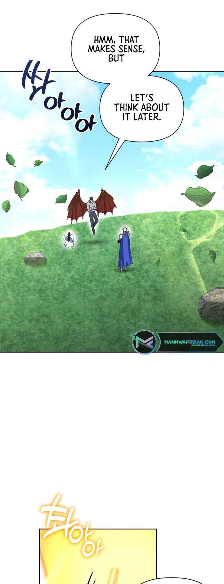 Solo Login Chapter 182 Page 62
