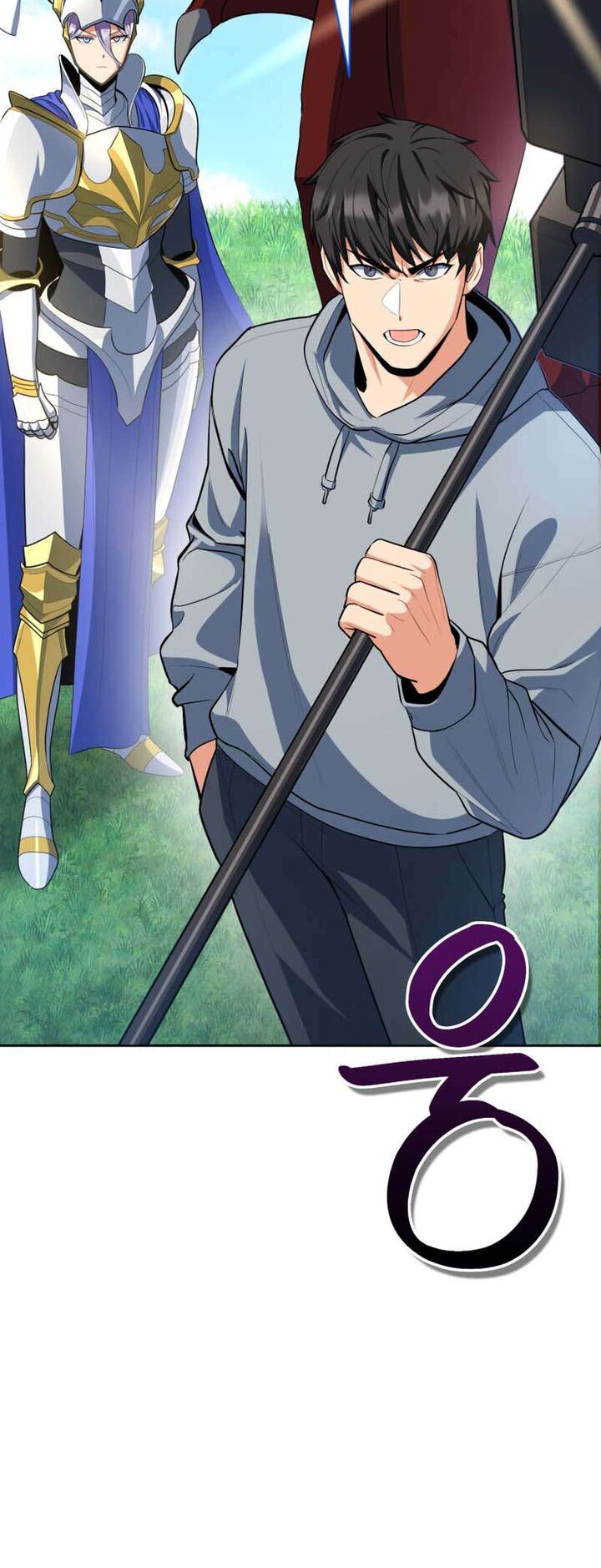 Solo Login Chapter 182 Page 64