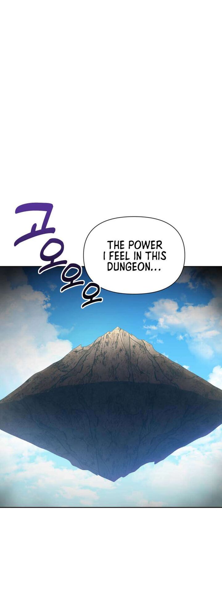 Solo Login Chapter 182 Page 77