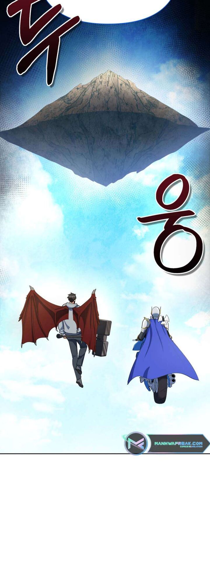 Solo Login Chapter 182 Page 79
