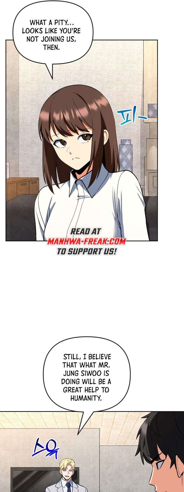 Solo Login Chapter 188 Page 15