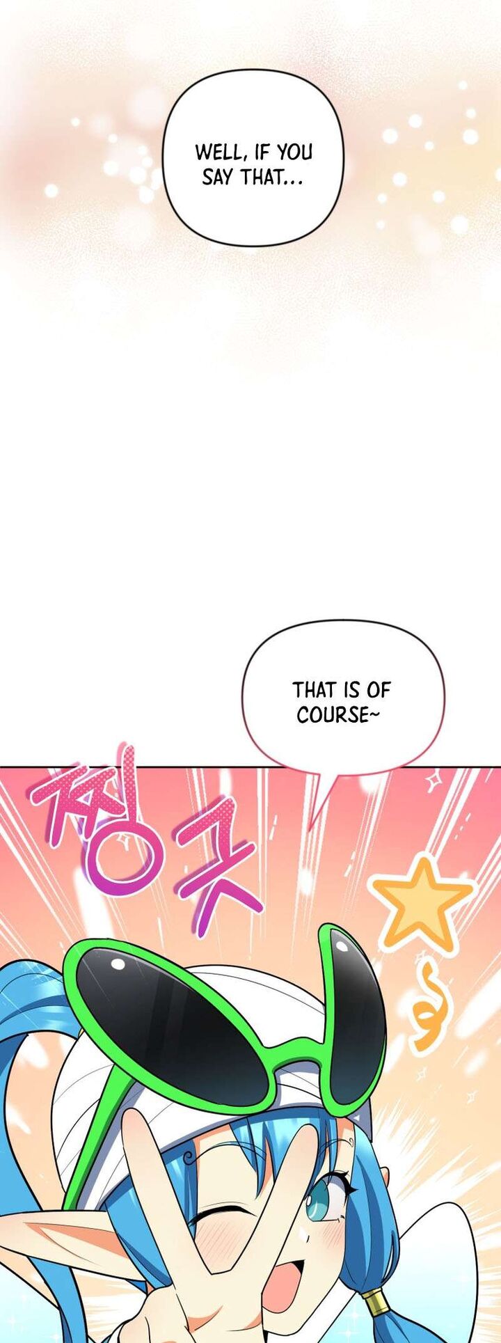 Solo Login Chapter 188 Page 54