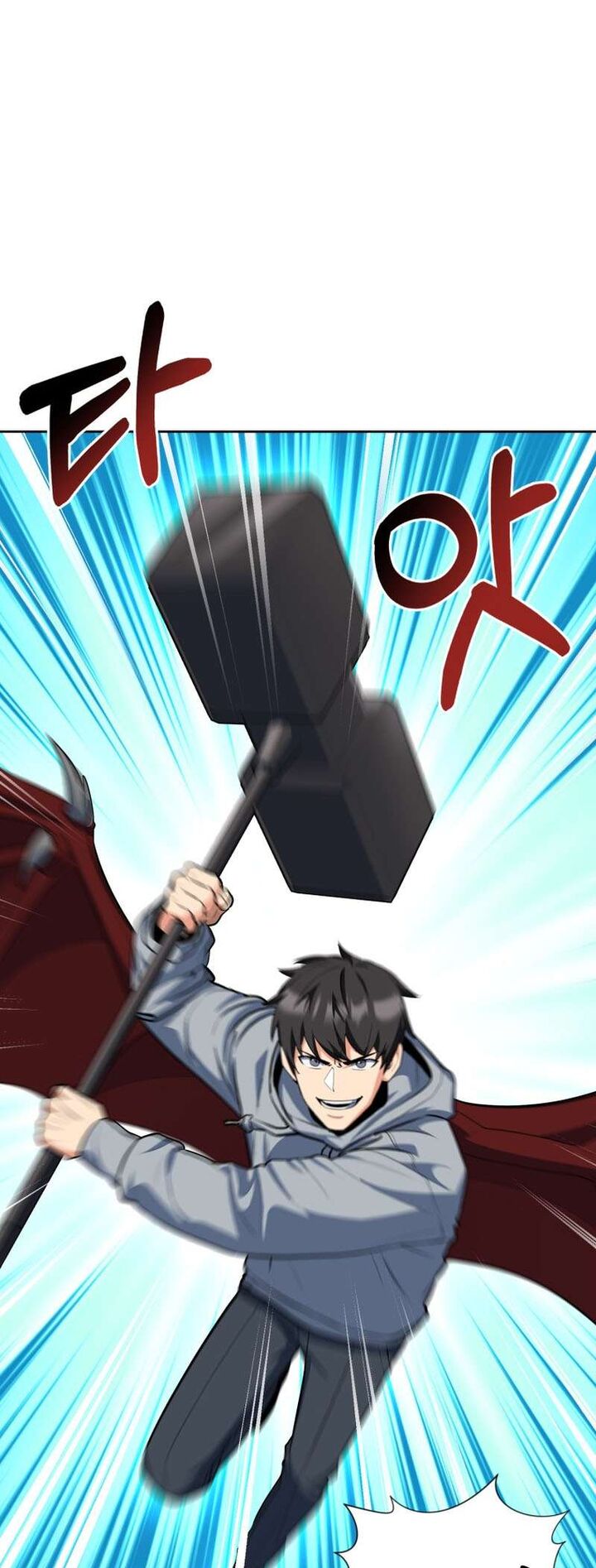 Solo Login Chapter 190 Page 1