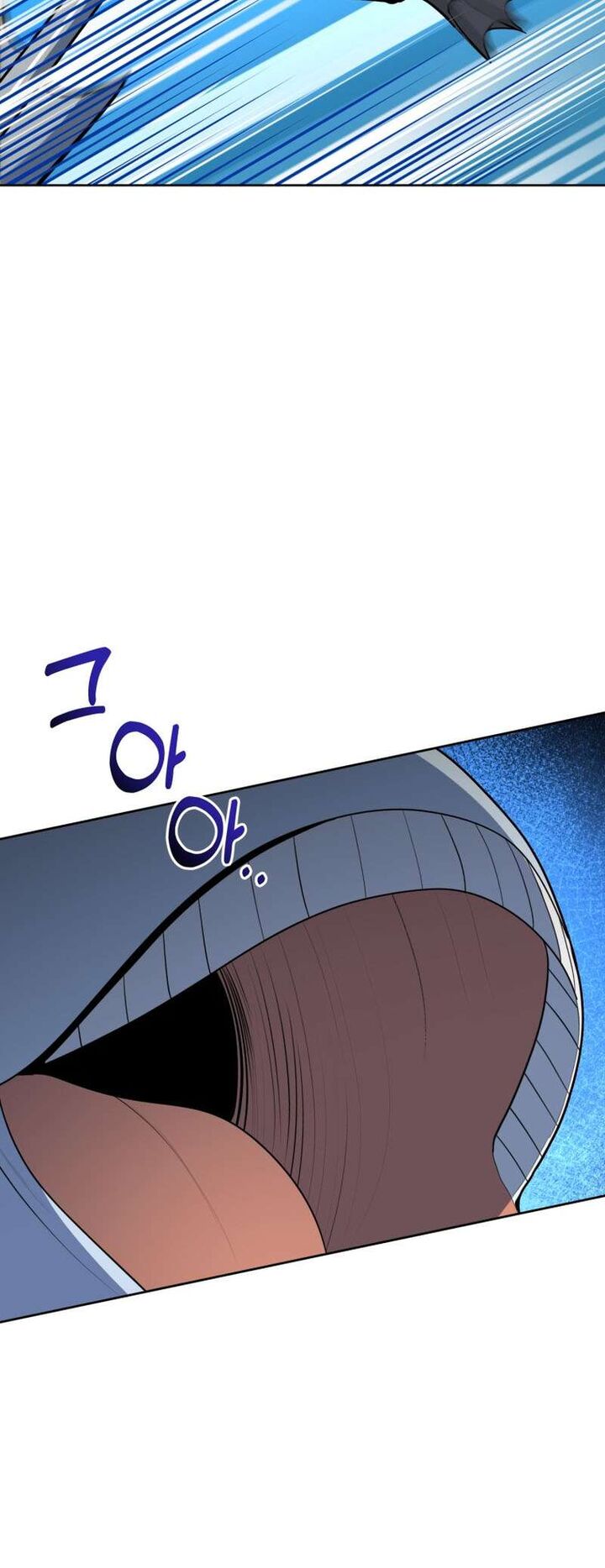 Solo Login Chapter 190 Page 23