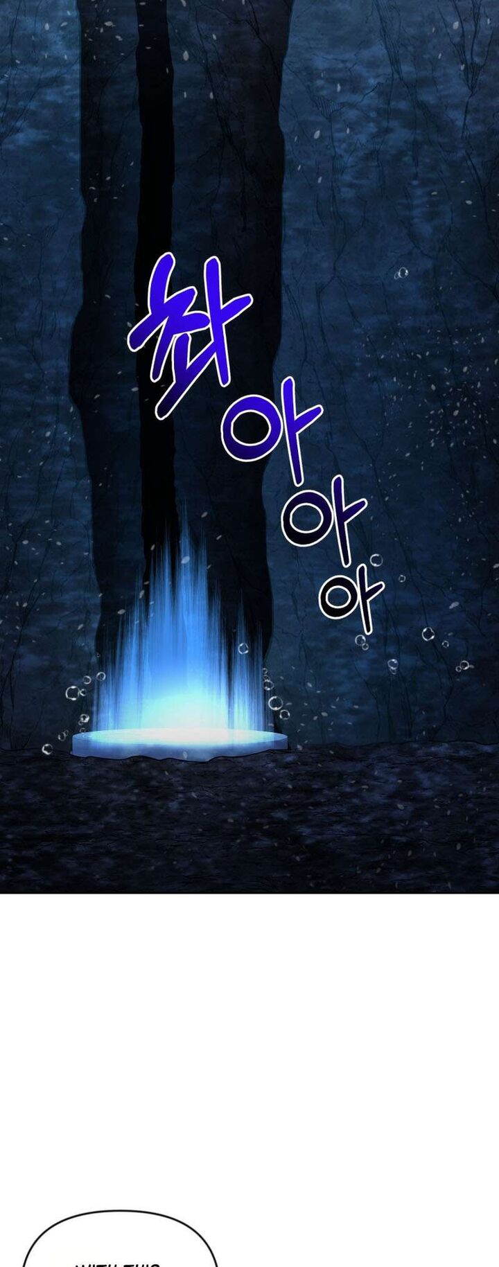 Solo Login Chapter 190 Page 32