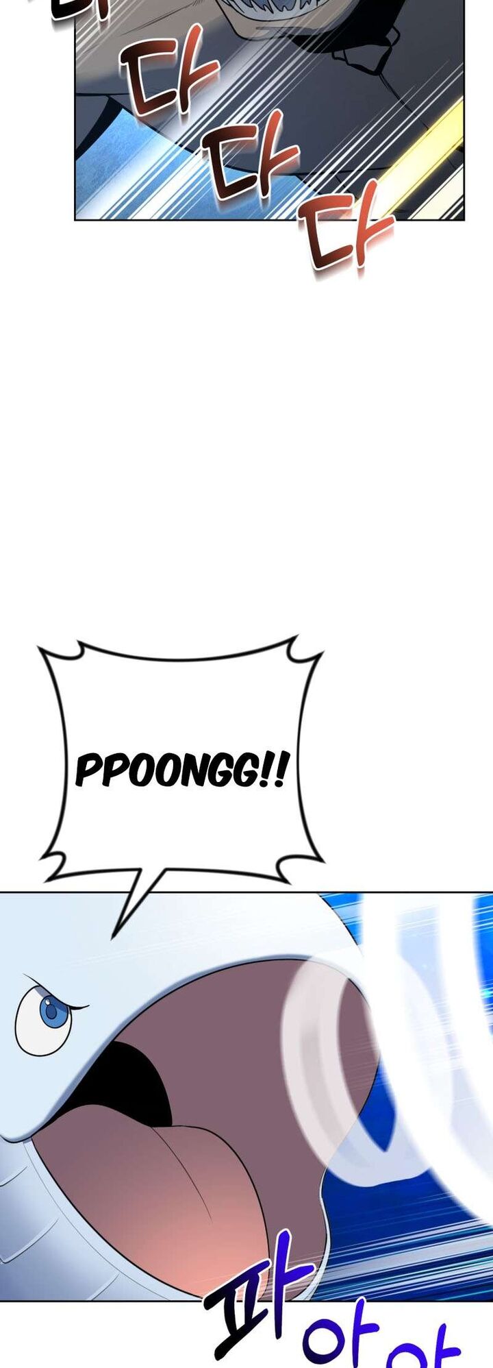 Solo Login Chapter 190 Page 49
