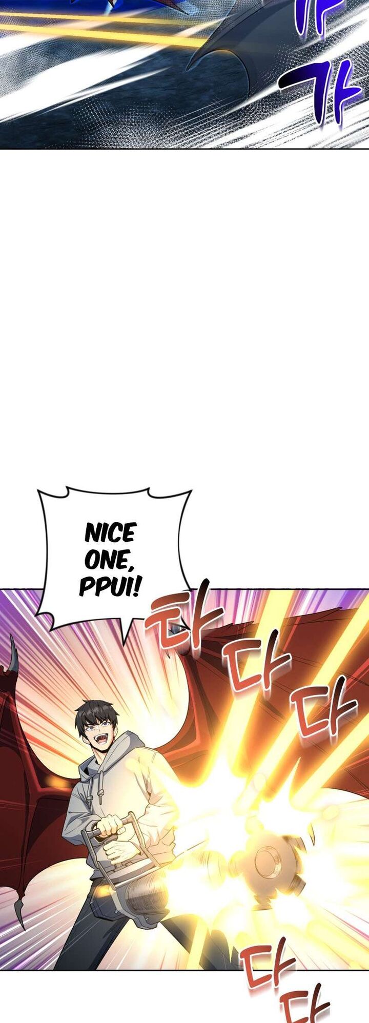Solo Login Chapter 190 Page 51