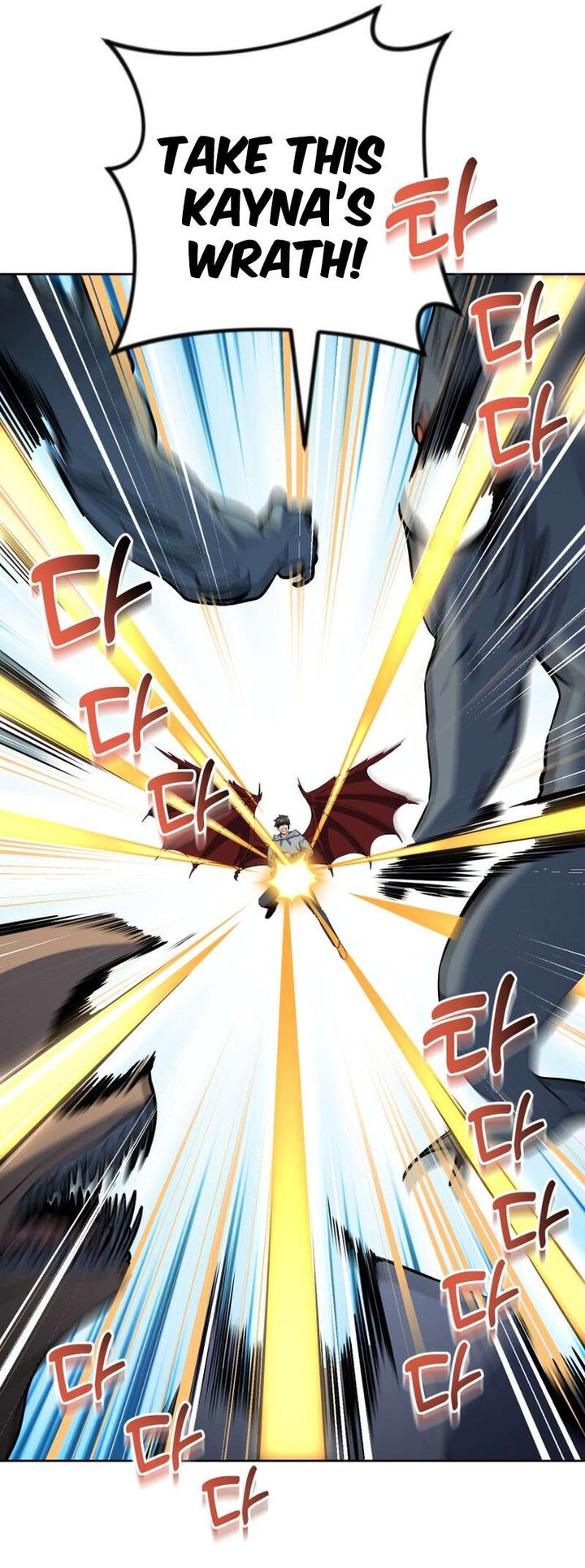 Solo Login Chapter 190 Page 53