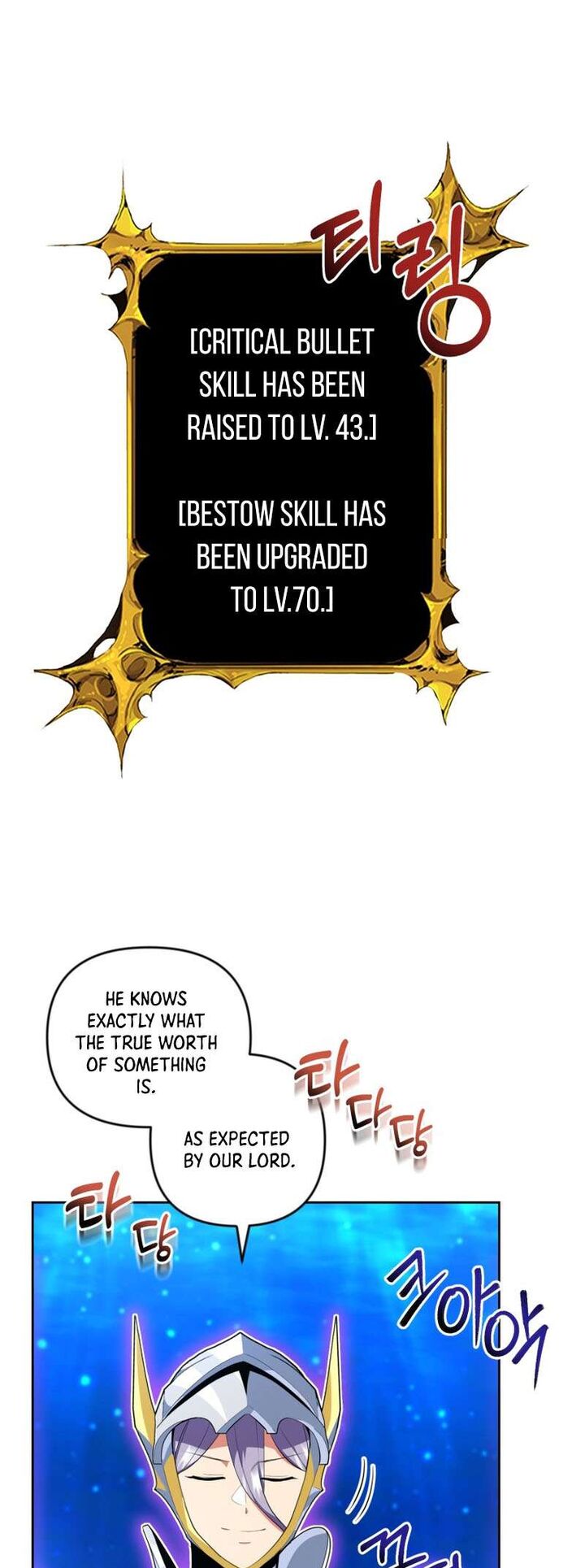Solo Login Chapter 190 Page 54