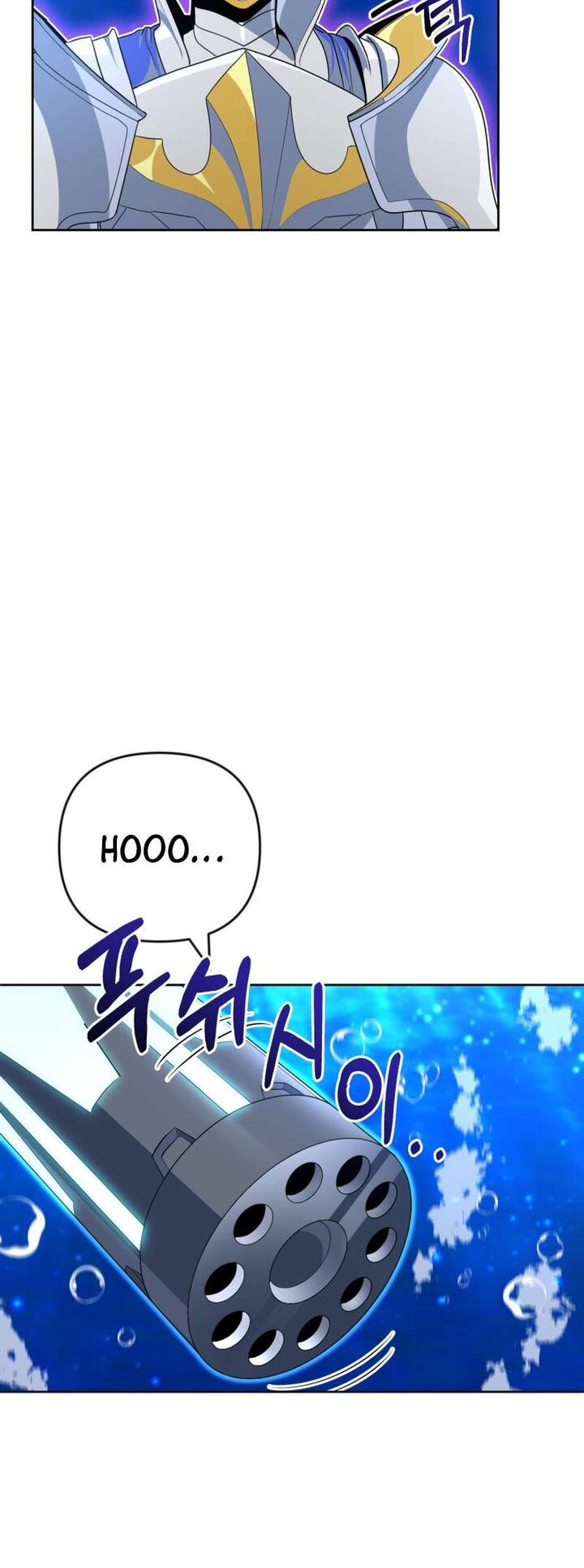 Solo Login Chapter 190 Page 55
