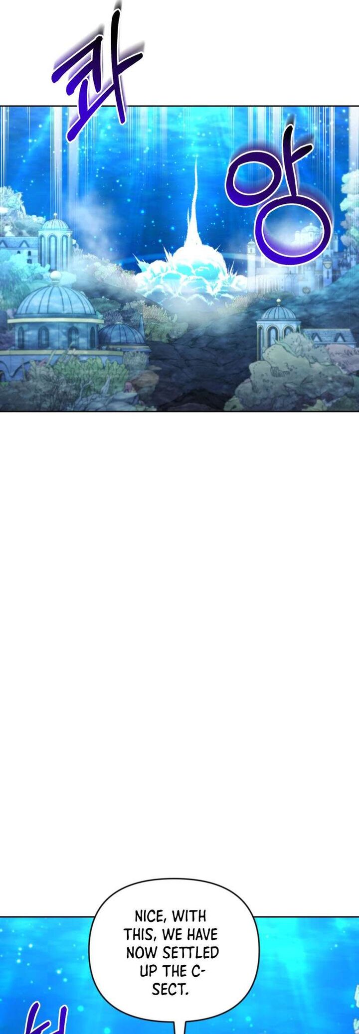 Solo Login Chapter 190 Page 8