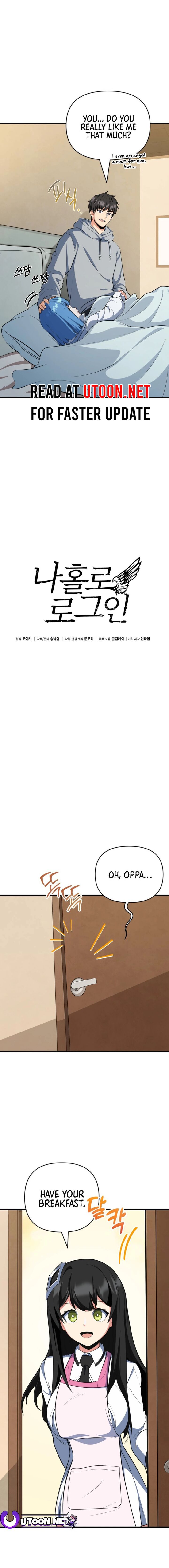 Solo Login Chapter 197 Page 2