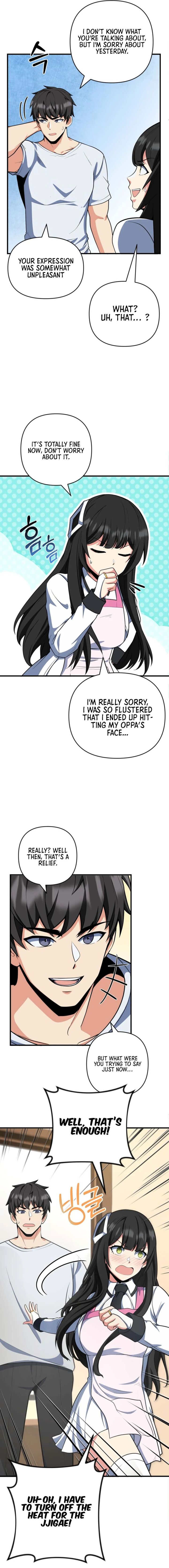 Solo Login Chapter 197 Page 4