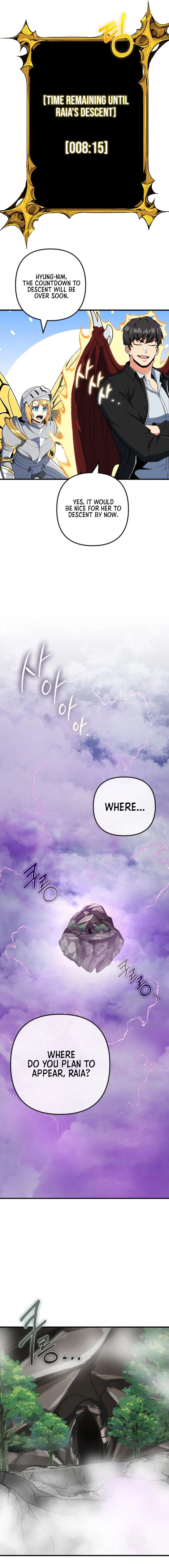 Solo Login Chapter 201 Page 17