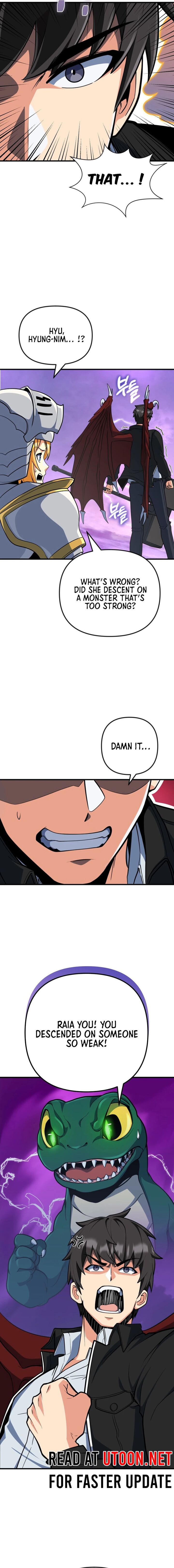 Solo Login Chapter 201 Page 19