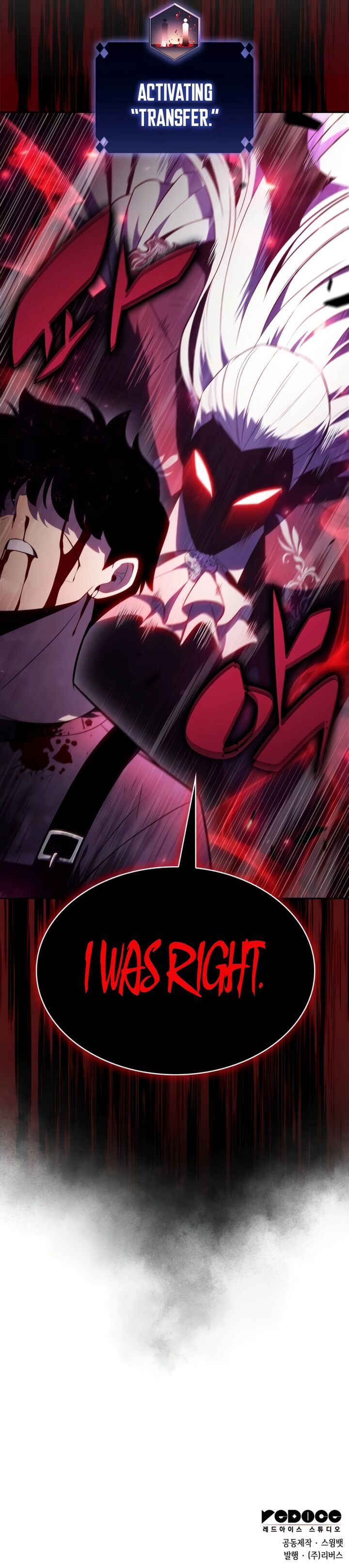 Solo Max Level Newbie Chapter 159 Page 15