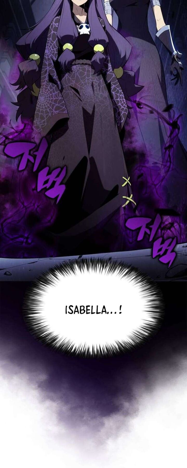 Solo Max Level Newbie Chapter 164 Page 59
