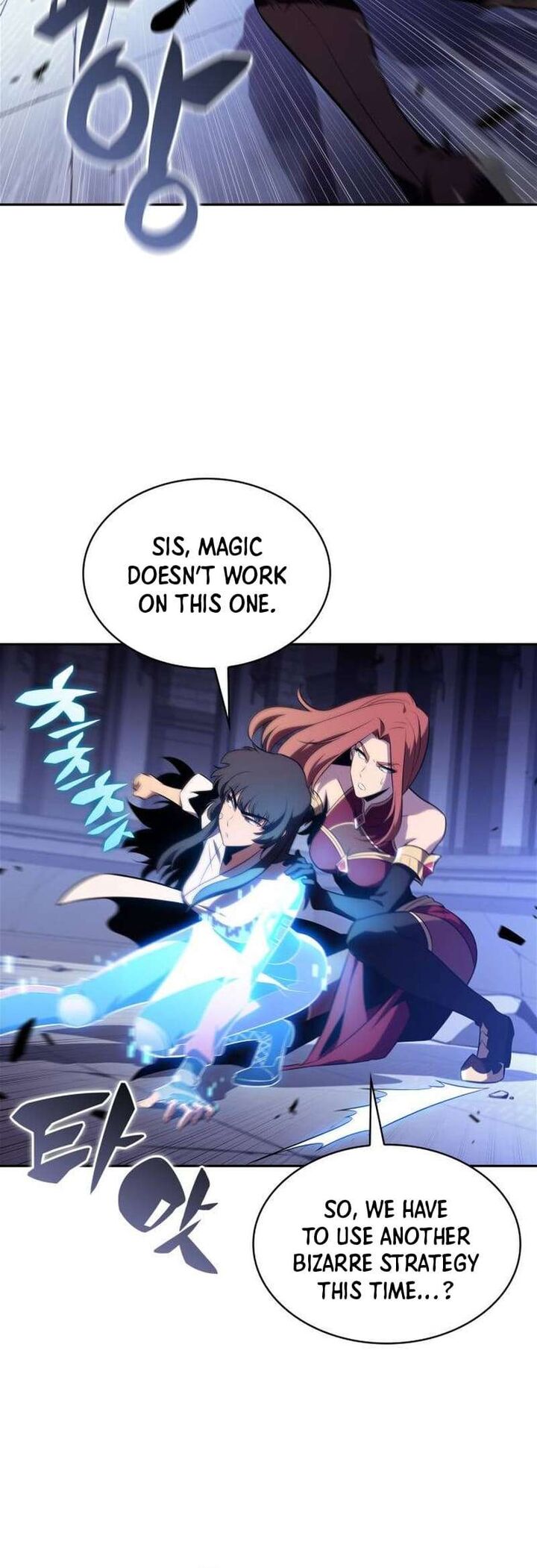 Solo Max Level Newbie Chapter 164 Page 69