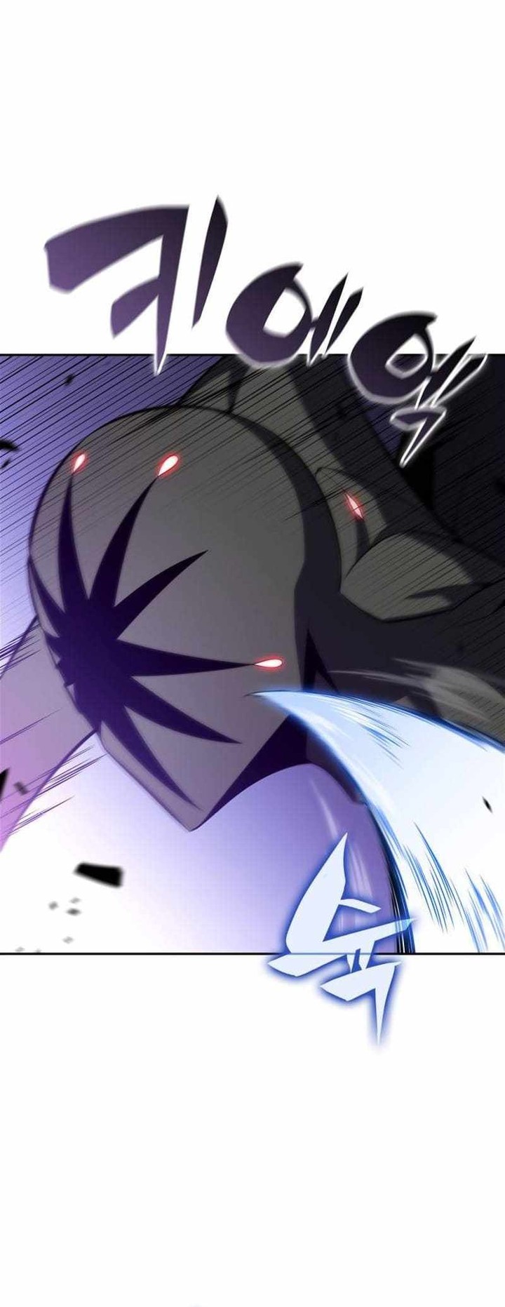 Solo Max Level Newbie Chapter 165 Page 46