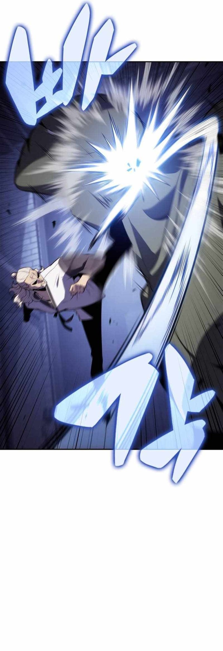 Solo Max Level Newbie Chapter 165 Page 47