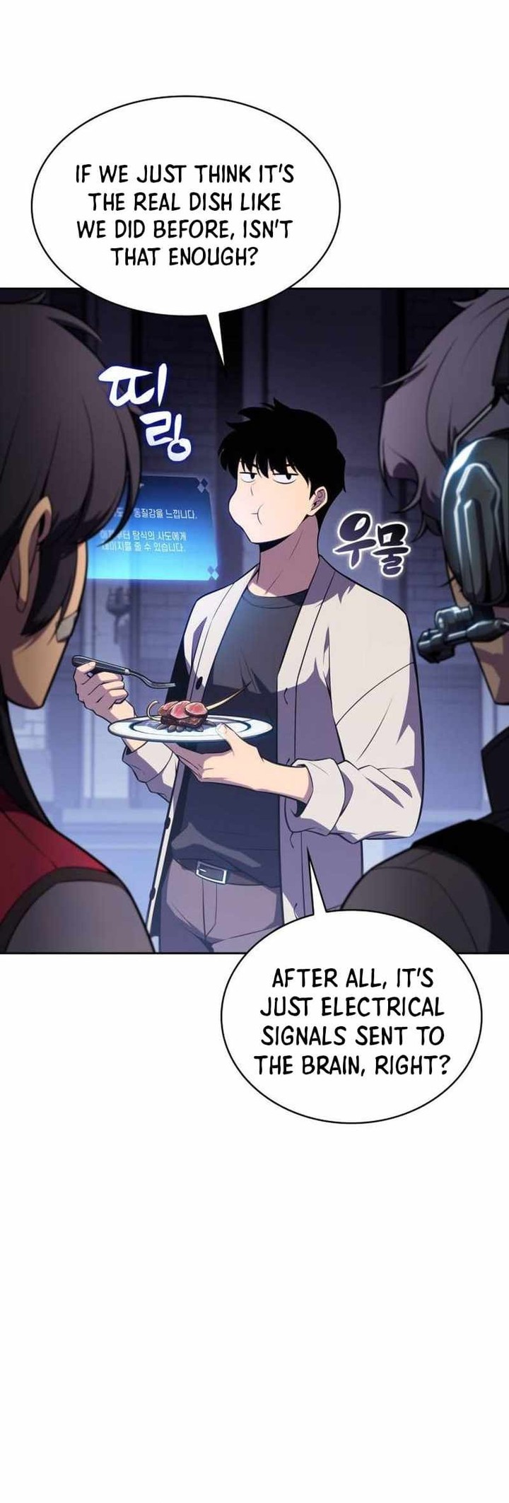 Solo Max Level Newbie Chapter 165 Page 66