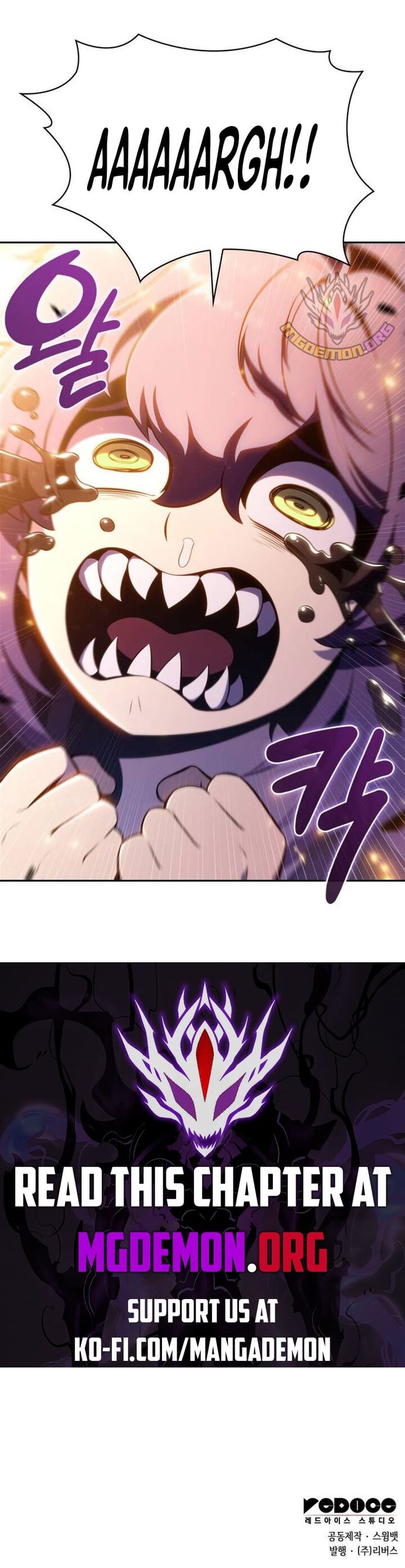 Solo Max Level Newbie Chapter 166 Page 17