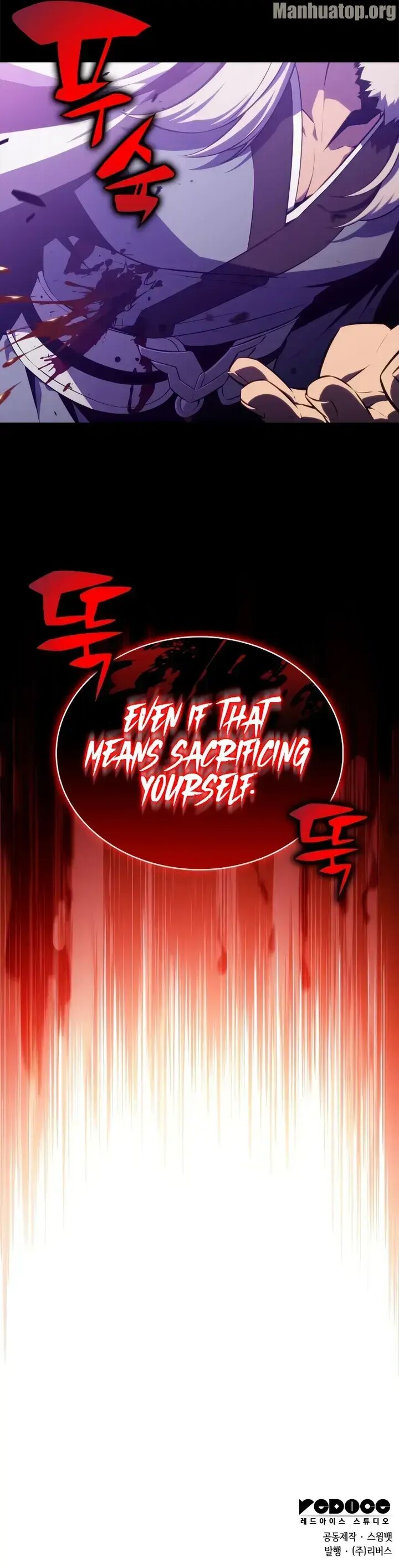 Solo Max Level Newbie Chapter 176 Page 12