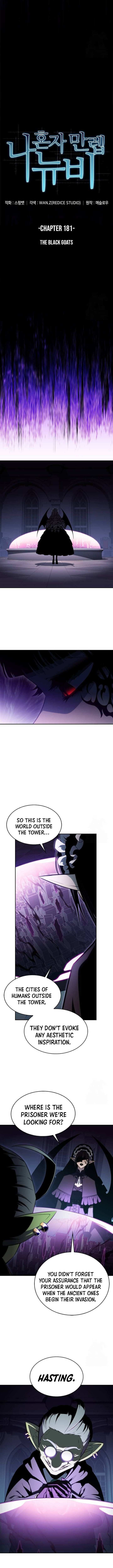 Solo Max Level Newbie Chapter 181 Page 4