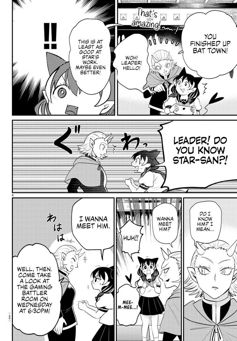 Solo Max Level Newbie Chapter 182 Page 7
