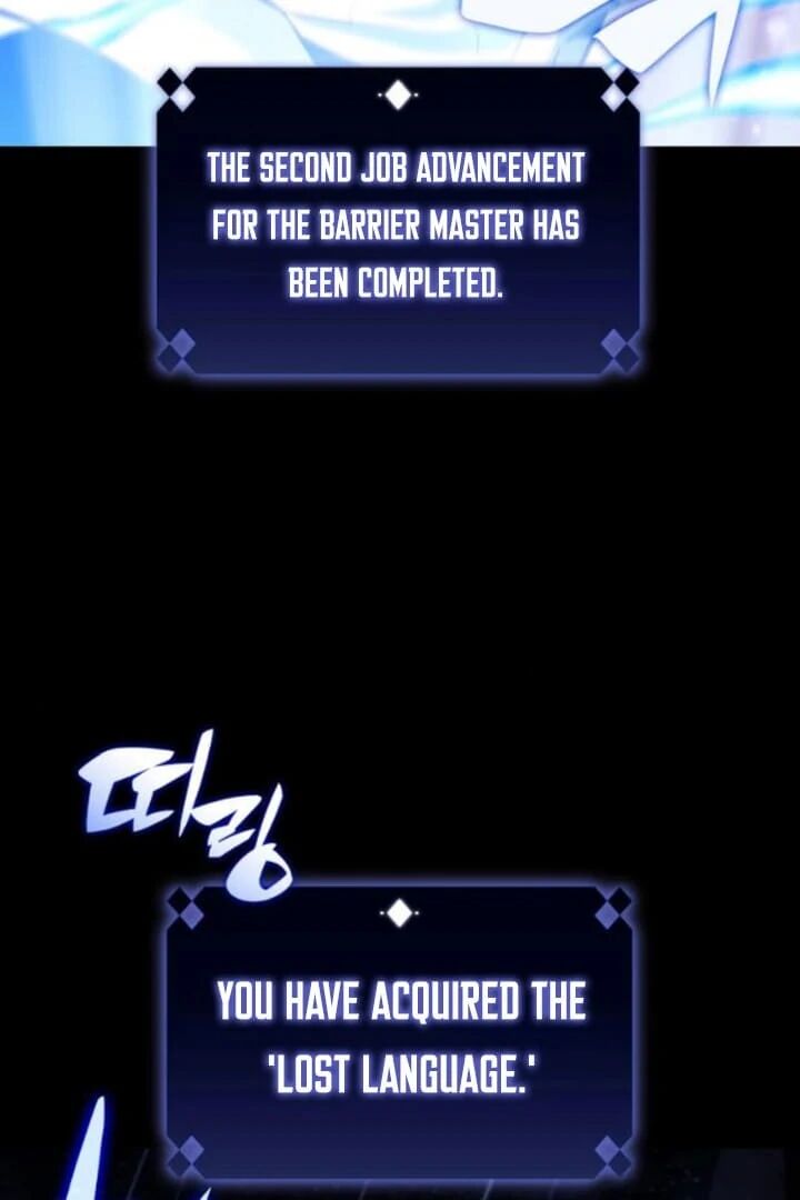 Solo Max Level Newbie Chapter 185 Page 15